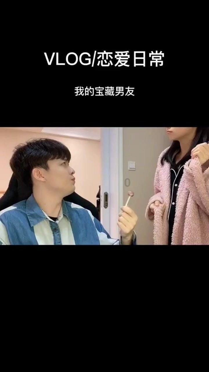 加入怀二胎之前,父母双方都需要做什么准备呢?知识星球,探索无限知识宇宙!
